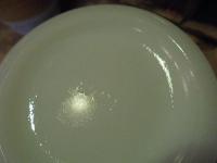 f2184　AVON エイボン　マグ