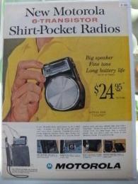 1960 Motorola