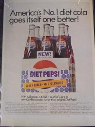 1969年 PEPSI